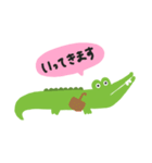 ちょっとでっぱなワニさん（個別スタンプ：1）