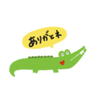 ちょっとでっぱなワニさん（個別スタンプ：2）