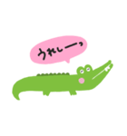 ちょっとでっぱなワニさん（個別スタンプ：3）