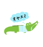 ちょっとでっぱなワニさん（個別スタンプ：4）
