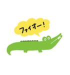 ちょっとでっぱなワニさん（個別スタンプ：10）