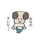 そうさんのゆるゆるスタンプ（個別スタンプ：1）
