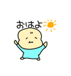 そうさんのゆるゆるスタンプ（個別スタンプ：2）