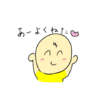そうさんのゆるゆるスタンプ（個別スタンプ：7）