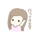 女の子で日常のスタンプ（個別スタンプ：7）