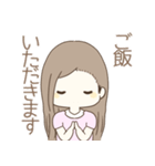 女の子で日常のスタンプ（個別スタンプ：8）