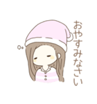 女の子で日常のスタンプ（個別スタンプ：10）