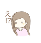 女の子で日常のスタンプ（個別スタンプ：12）