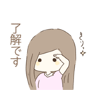 女の子で日常のスタンプ（個別スタンプ：14）