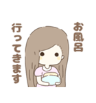 女の子で日常のスタンプ（個別スタンプ：35）