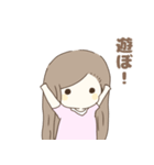 女の子で日常のスタンプ（個別スタンプ：37）