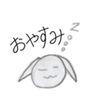 ひなねこスタンプ（個別スタンプ：2）
