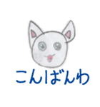ひなねこスタンプ（個別スタンプ：4）