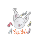 ひなねこスタンプ（個別スタンプ：7）