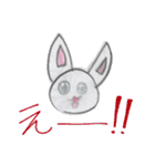 ひなねこスタンプ（個別スタンプ：8）
