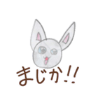 ひなねこスタンプ（個別スタンプ：9）