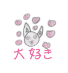 ひなねこスタンプ（個別スタンプ：11）