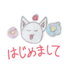 ひなねこスタンプ（個別スタンプ：16）