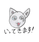 ひなねこスタンプ（個別スタンプ：18）