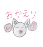 ひなねこスタンプ（個別スタンプ：20）