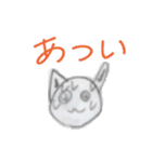 ひなねこスタンプ（個別スタンプ：21）