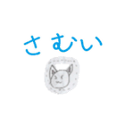 ひなねこスタンプ（個別スタンプ：22）