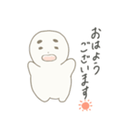 太まゆ まゆげくん。（個別スタンプ：1）