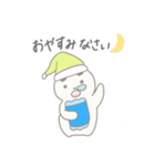 太まゆ まゆげくん。（個別スタンプ：2）