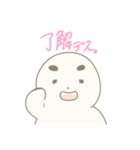 太まゆ まゆげくん。（個別スタンプ：3）