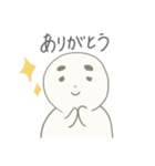 太まゆ まゆげくん。（個別スタンプ：5）