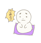 太まゆ まゆげくん。（個別スタンプ：6）