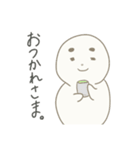 太まゆ まゆげくん。（個別スタンプ：7）