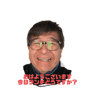 フクダマサル（個別スタンプ：1）