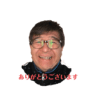 フクダマサル（個別スタンプ：2）