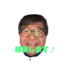 フクダマサル（個別スタンプ：4）