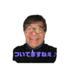 フクダマサル（個別スタンプ：5）