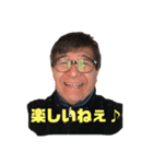 フクダマサル（個別スタンプ：6）