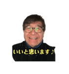 フクダマサル（個別スタンプ：8）