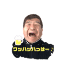 フクダマサル（個別スタンプ：9）