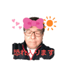 フクダマサル（個別スタンプ：13）