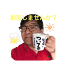フクダマサル（個別スタンプ：14）