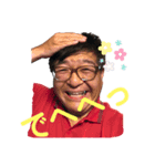 フクダマサル（個別スタンプ：15）