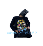 鳥愛好会 第1弾（個別スタンプ：3）