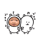 ポチと愉快な娘2020バージョン（個別スタンプ：8）