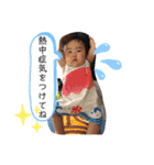 まるた家スタンプ05+（個別スタンプ：11）