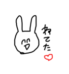 頭悪うさぎfeat身内ネタ（個別スタンプ：1）
