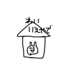 頭悪うさぎfeat身内ネタ（個別スタンプ：2）
