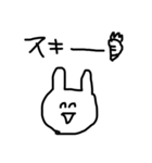 頭悪うさぎfeat身内ネタ（個別スタンプ：11）