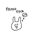 頭悪うさぎfeat身内ネタ（個別スタンプ：13）