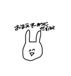 頭悪うさぎfeat身内ネタ（個別スタンプ：16）